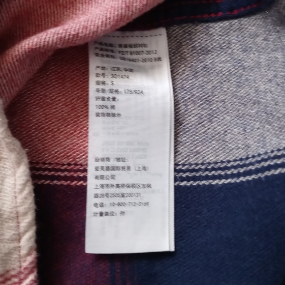 HOLLISTER MEN'S RED BLUE PLAID  FLANNEL LONG SLEEVE BUTTON-UP SHIRT. SIZE S. - Picture 4 of 15